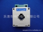 批BH0.66-300/5(0.2级)中国新艺低压电流互感器