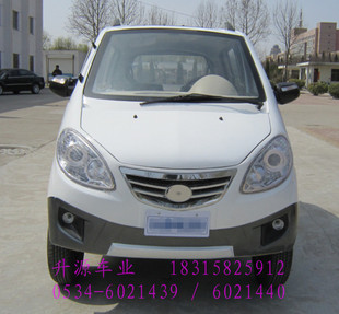 燃油代步车