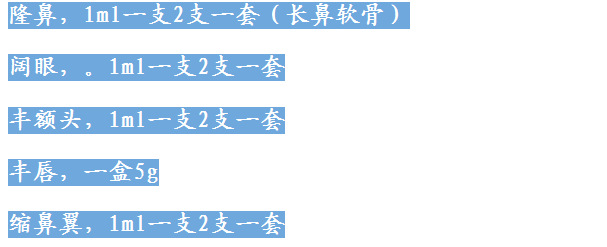 {8BF49FDE-C931-4840-9854-FDCCC