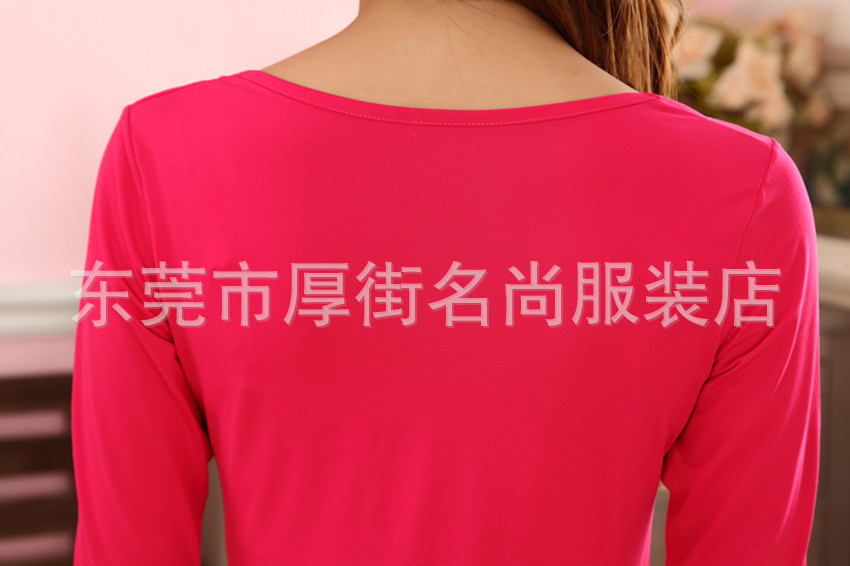 女裝保暖衣