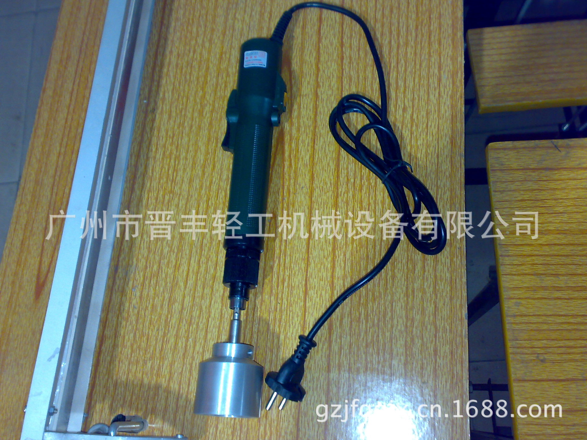电动旋盖机