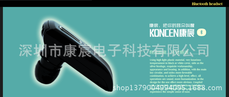 790页面-【KC-106】_01