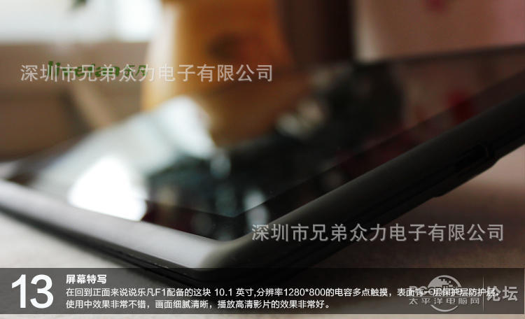 12052586_1340049538574_2_1024x