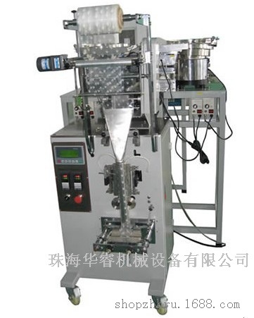 全自动螺丝包装机