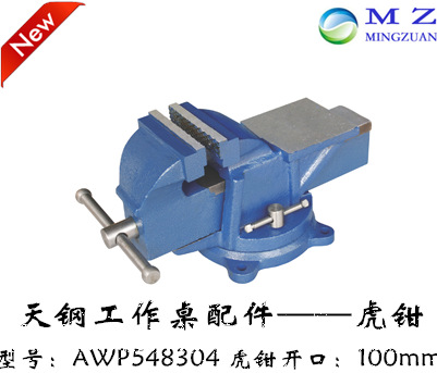 天钢重型工作桌虎钳 83型活动带砧式开口150mm规格台虎钳使用