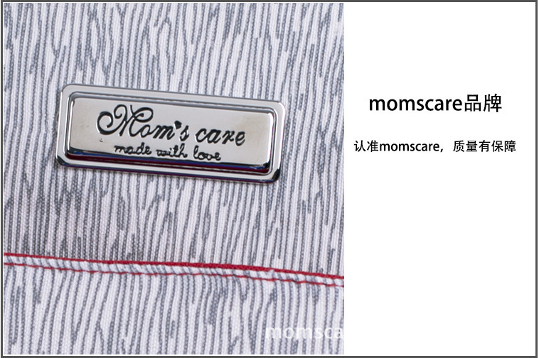 momscare品牌