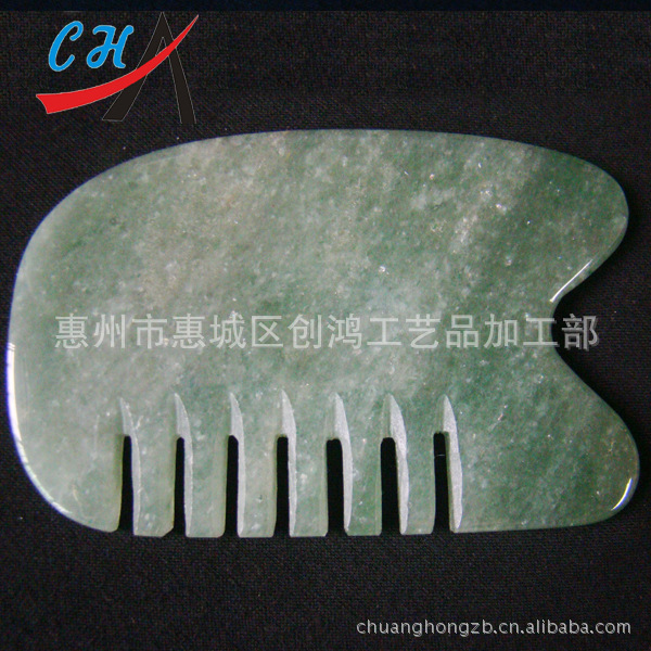 东陵玉东陵玉手镯温宿县东陵玉2