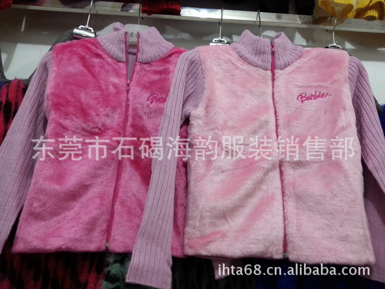 女童外套<em>批发 淑女装</em>毛绒绒时尚呢子大衣 厂家