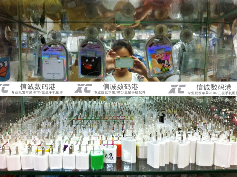 conew_照片 530