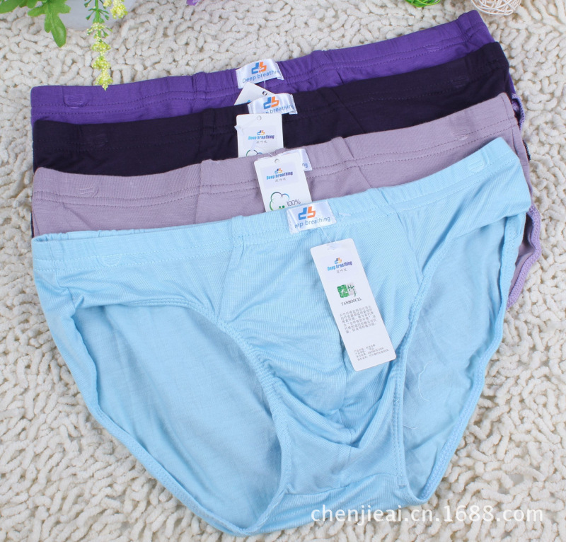 【爆款 深呼吸 竹纤维<em>男士内裤</em> 独立包装 <em>厂家</em>直