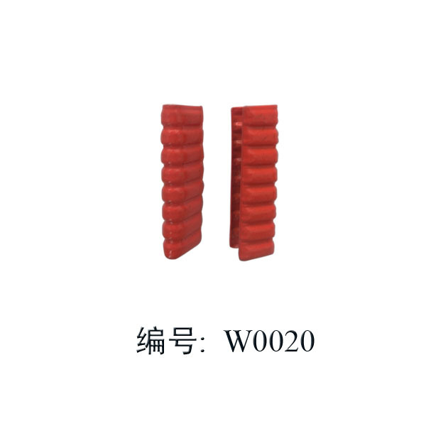 W0020   deep orange