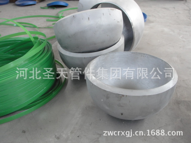不锈钢厚壁管帽 (6)