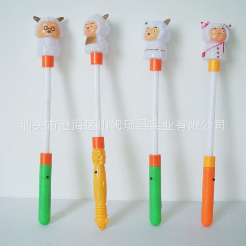 【SM079839 4款喜羊羊闪光棒 喜羊羊荧光棒 