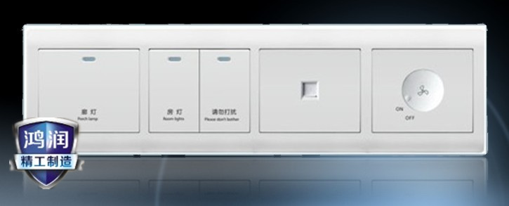 床头开关