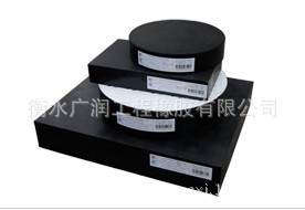 公路桥梁板式橡胶支座