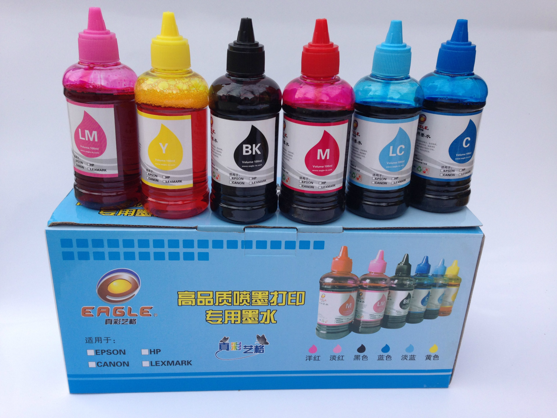 【水晶<em>A4相片纸</em> 高防水高光<em>相纸</em> <em>照片纸</em> 喷墨相