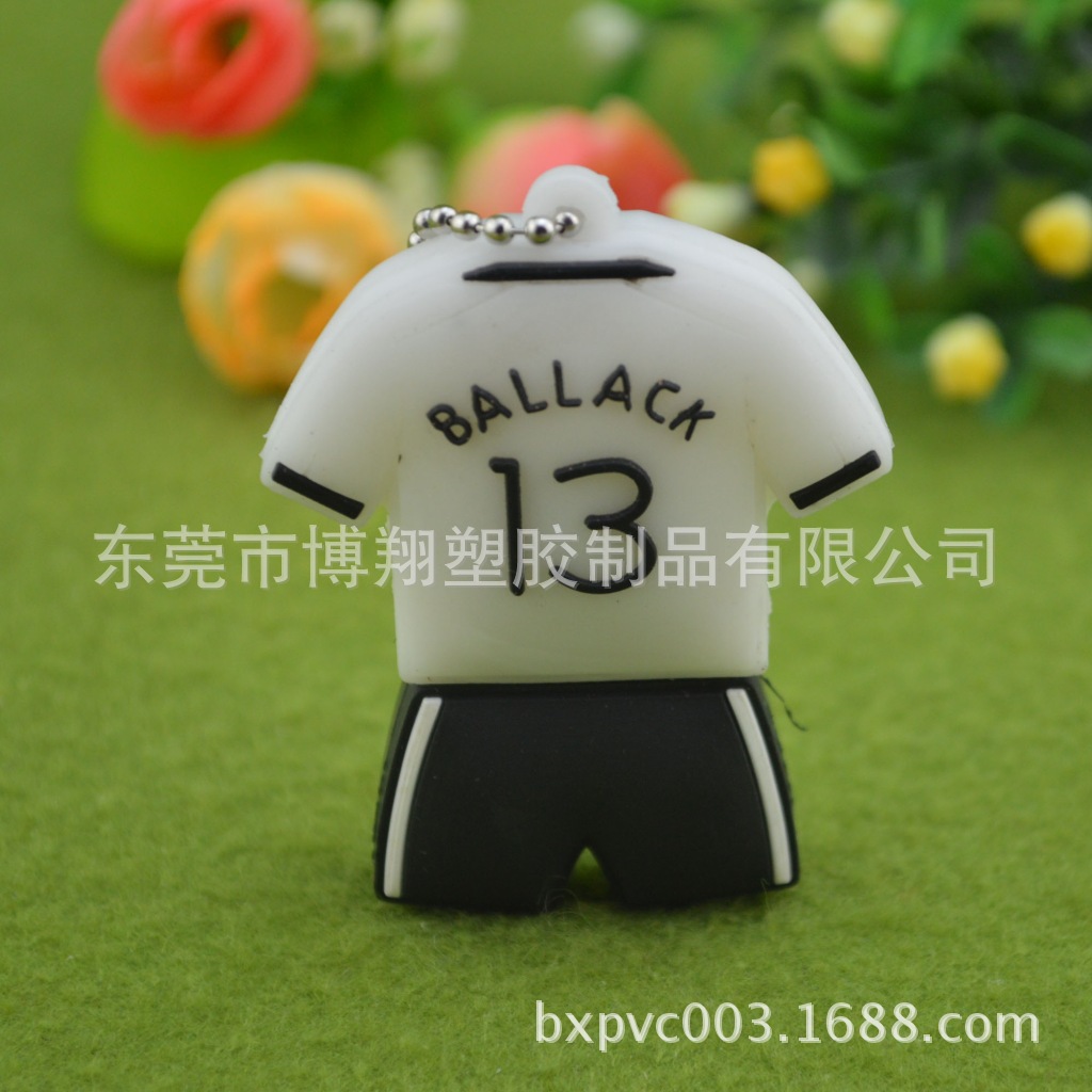 【定做PVC软胶滴胶U盘外壳,v软胶球服U盘套,P长方体礼盒图片