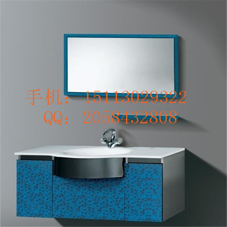 QQ截图20131212172202