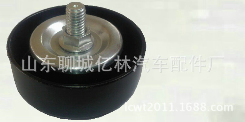 B12空调涨紧�? height=