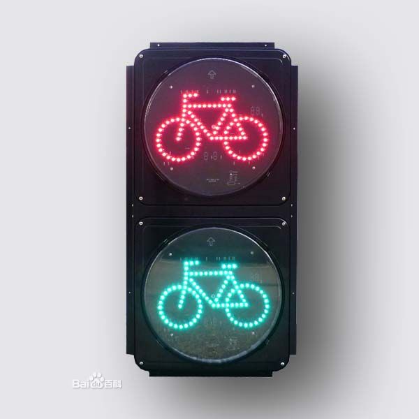 自行車信號燈