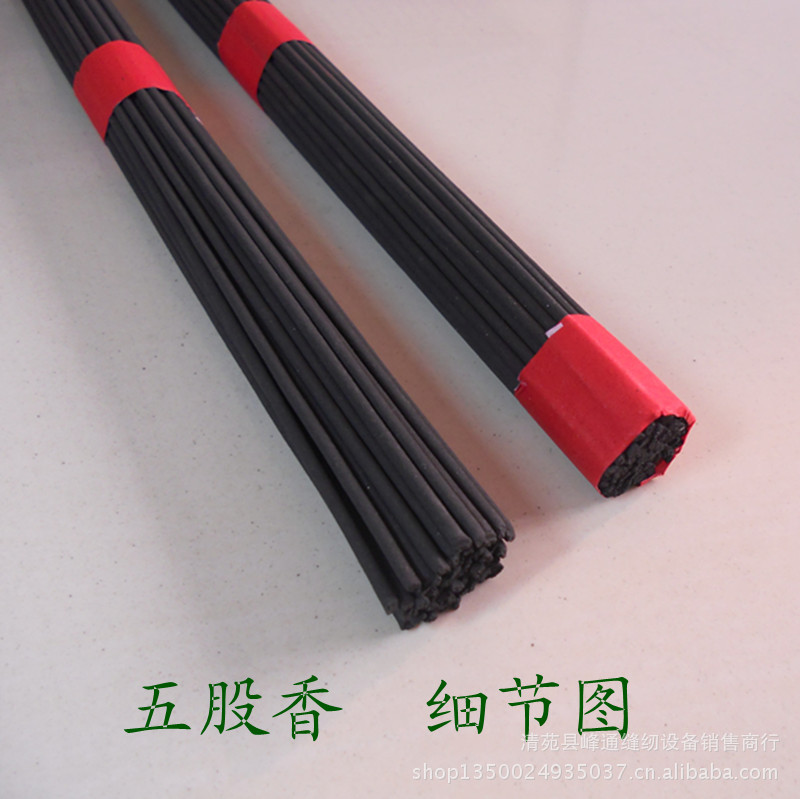 【厂家批发佛香佛显灵 盒装线香】价格,厂家,图