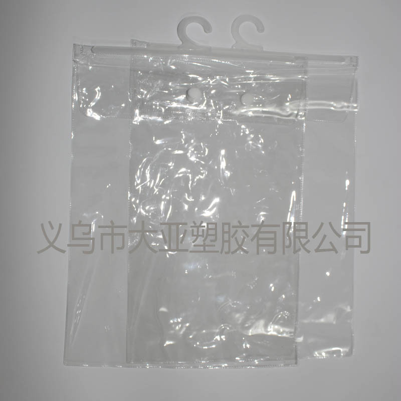 PVC十字绣挂钩袋2