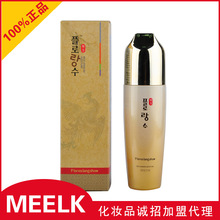 找同店商品-爱茉莉 美仙玫瑰<em>蜂蜜头发</em>护发精油