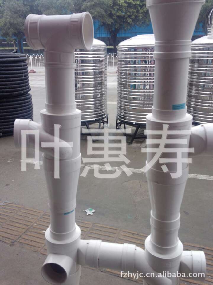 建筑设备 管道系统 排水系统 旋流降噪消音三通 图集