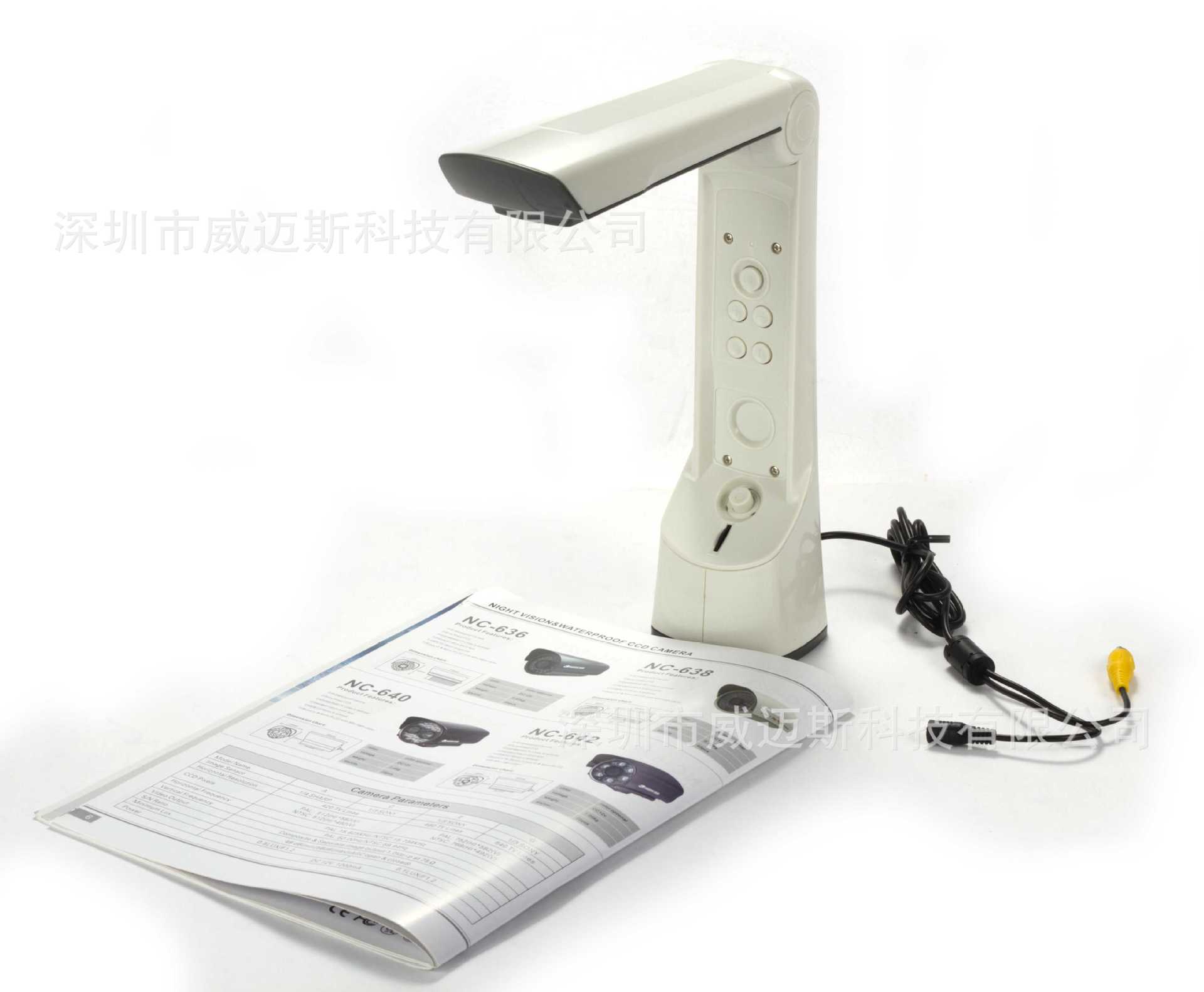 um029-tv台式老人助视器读报器