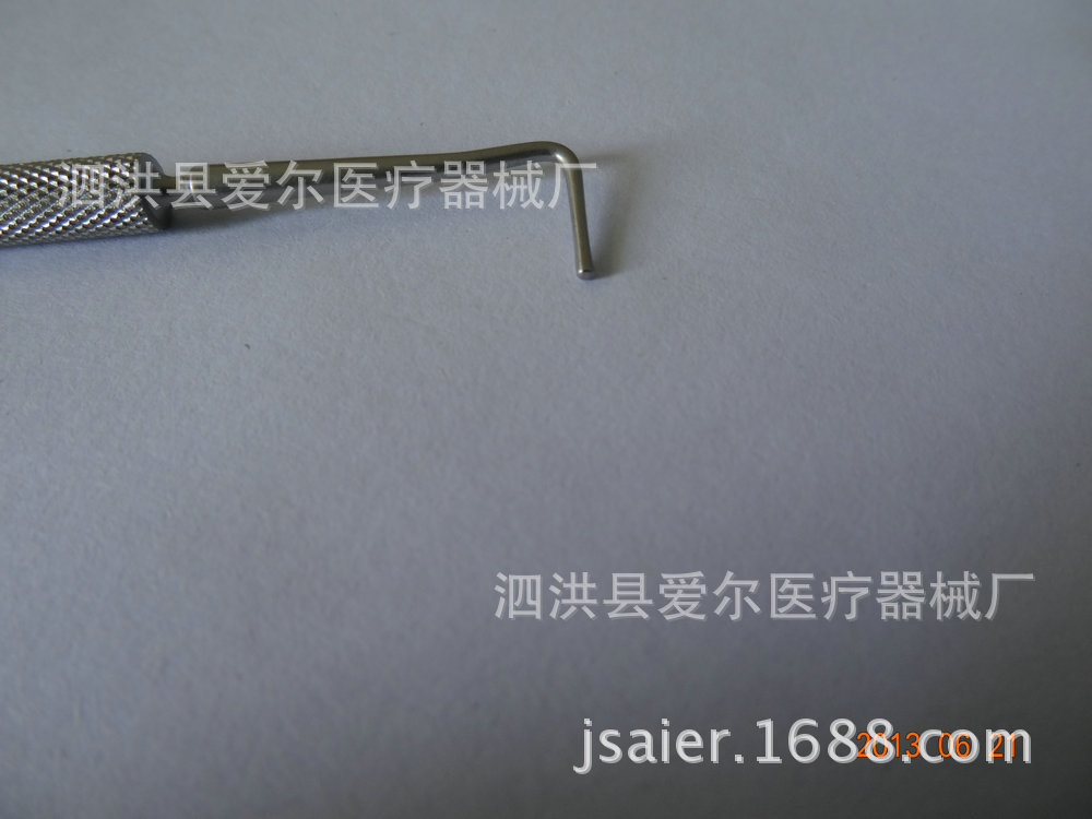 斜視鉤(桿件類)DYG-140 (2)