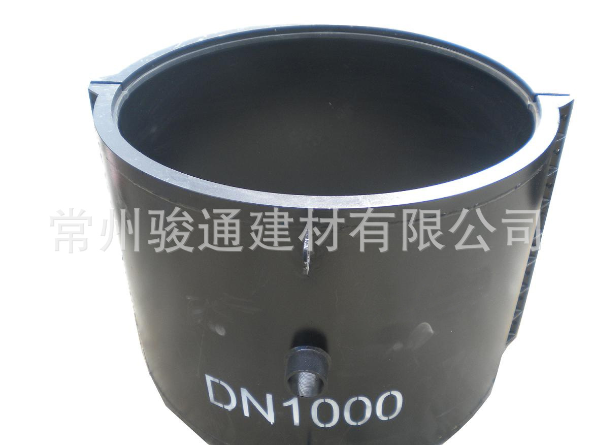 DN1000抢修节