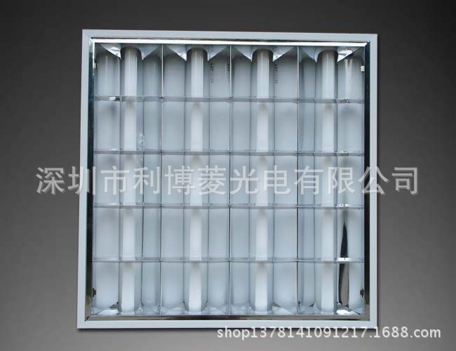 CG13 4X20W V型腹膜白边不加底