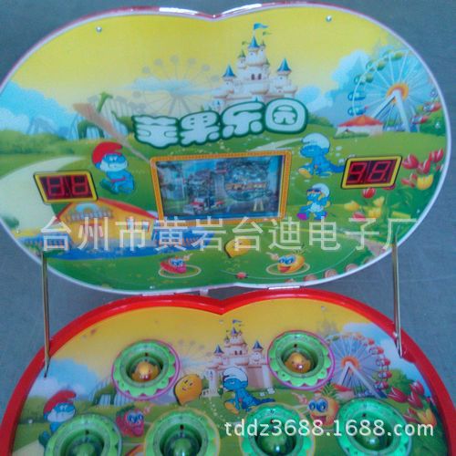 苹果乐园打地鼠500