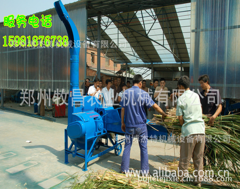 345451518_305519305新秸秆粉碎_副本_副本