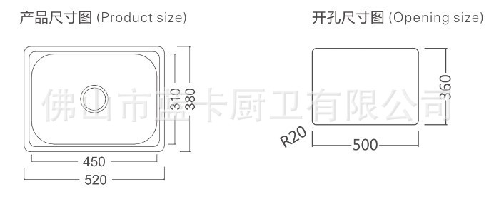 QQ图片20130820112006