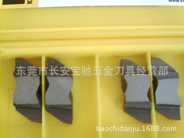 图片 045