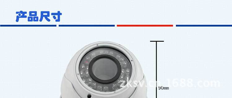 改SVT-CD12RT85-C详情页_24