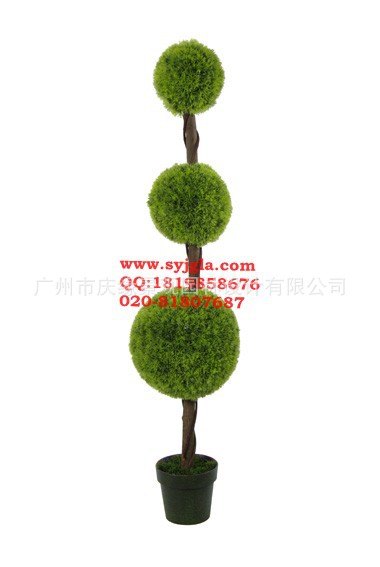 conew_jws1590,单杆三球地毡草, 150cm,