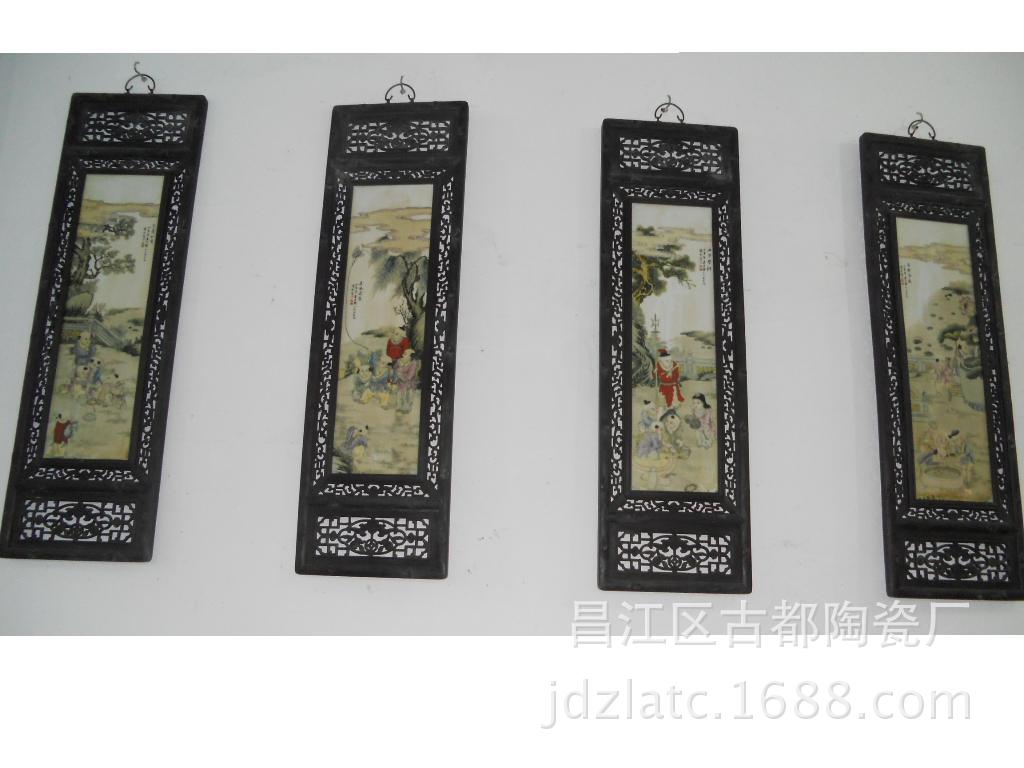 【景德镇手绘陶瓷红木镶铜仿古四件套瓷板画挂