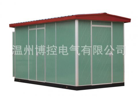 b2b_20100412115413498791_480