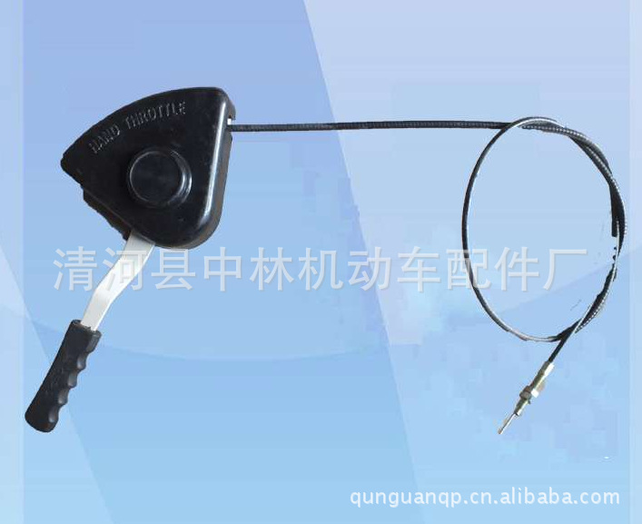 QQ截圖20130522111959