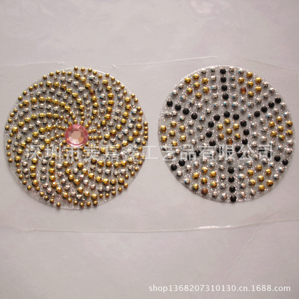 677857939_771869195_副本