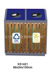 AQA&mdash;31421型环保垃圾桶