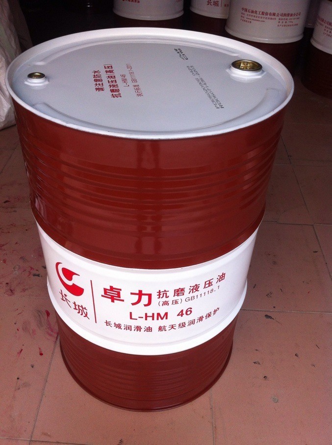 专业生产1l-18l全新塑料桶,200l润滑油包装铁桶,用途于润滑油,机油,陈