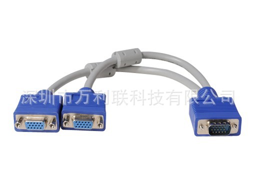VGA3+4一分二 白线蓝头 电脑连接线30CM 1