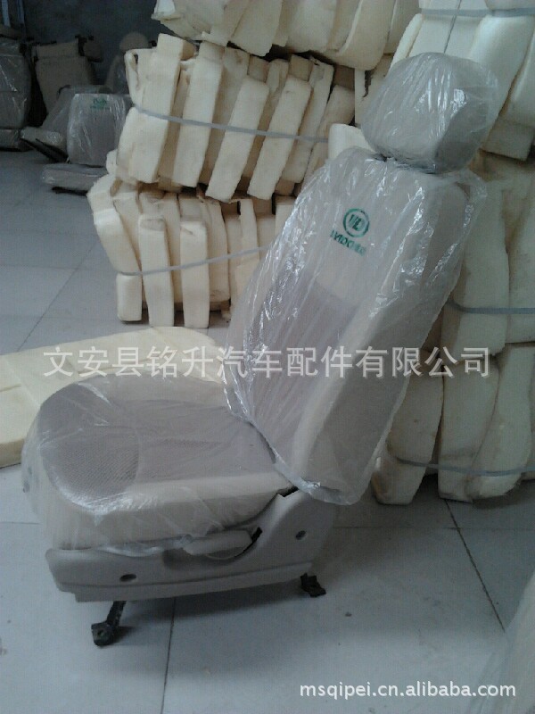 个 个哥哥