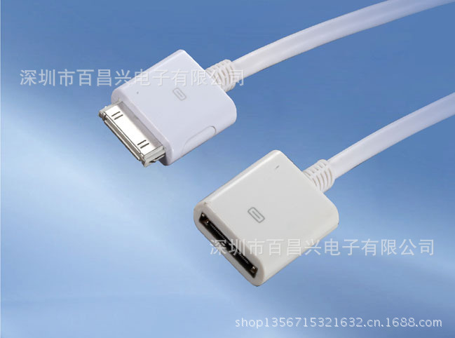 IPOD EXTENSION CABLE