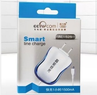 充电器-DC5V 2A充电器--阿里巴巴采购平台求