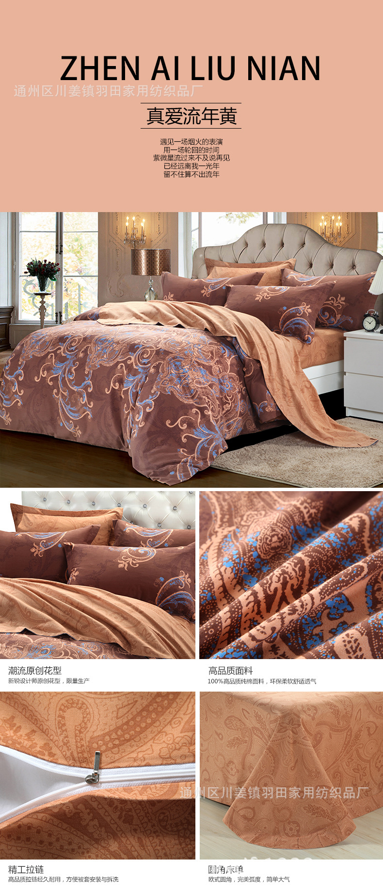 T2KnSuXzpXXXXXXXXX_!!804667539