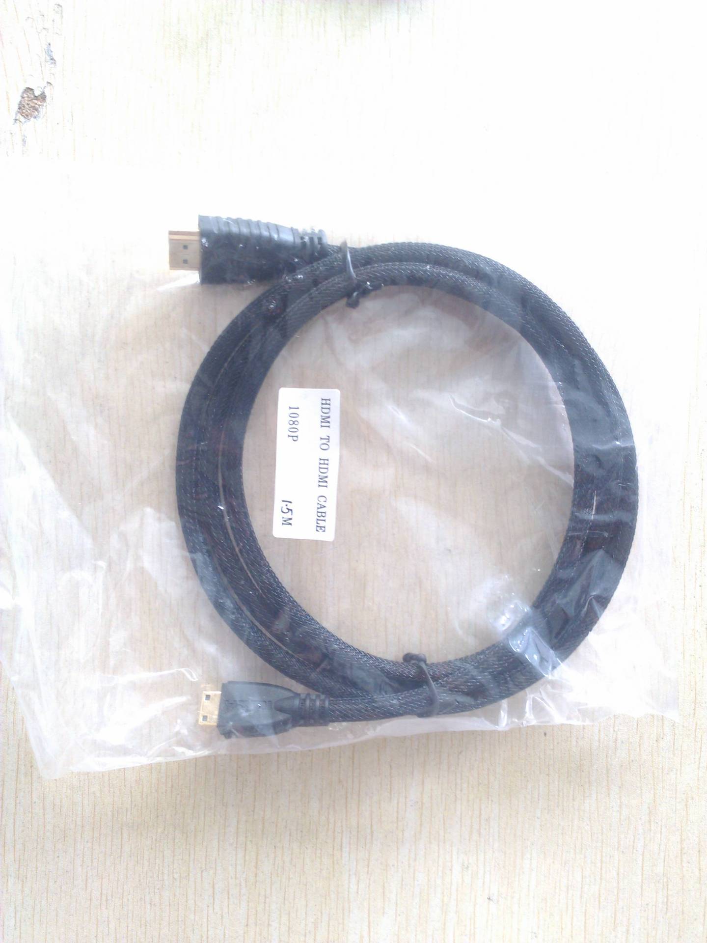 【DV高清线DHMI线 1080P 1.5M 清仓特价处理